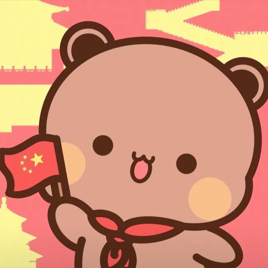 爱唱歌的布布