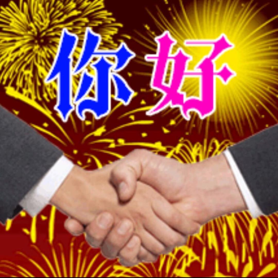 富华科技电子有限公司。