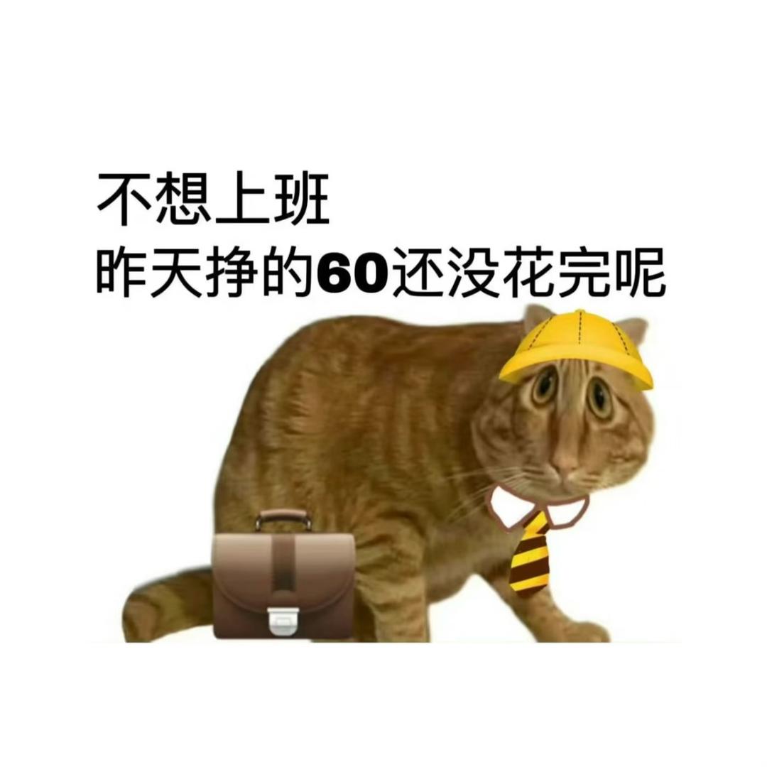 水蜜桃糖豆