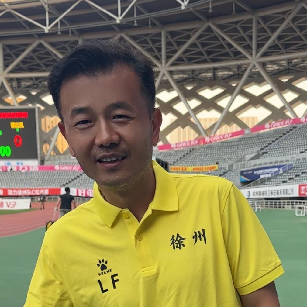 徐州足协李锋
