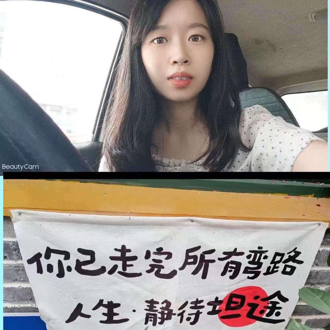 成都拉货小环姐