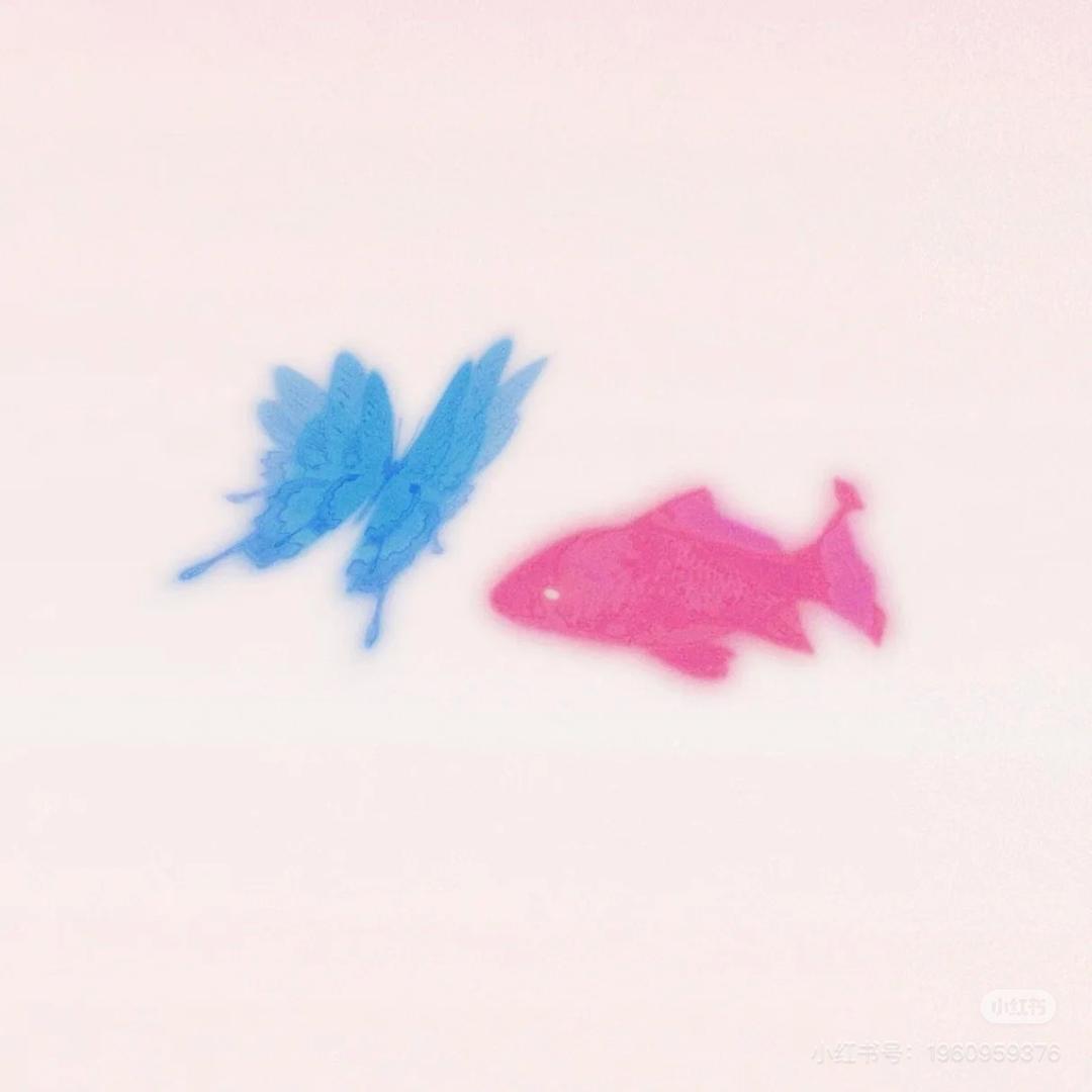 蒽