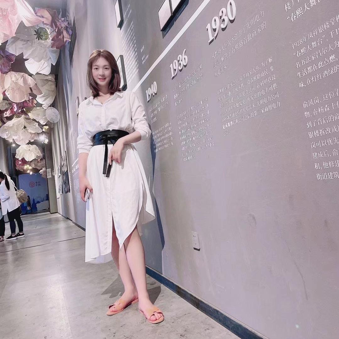 房子