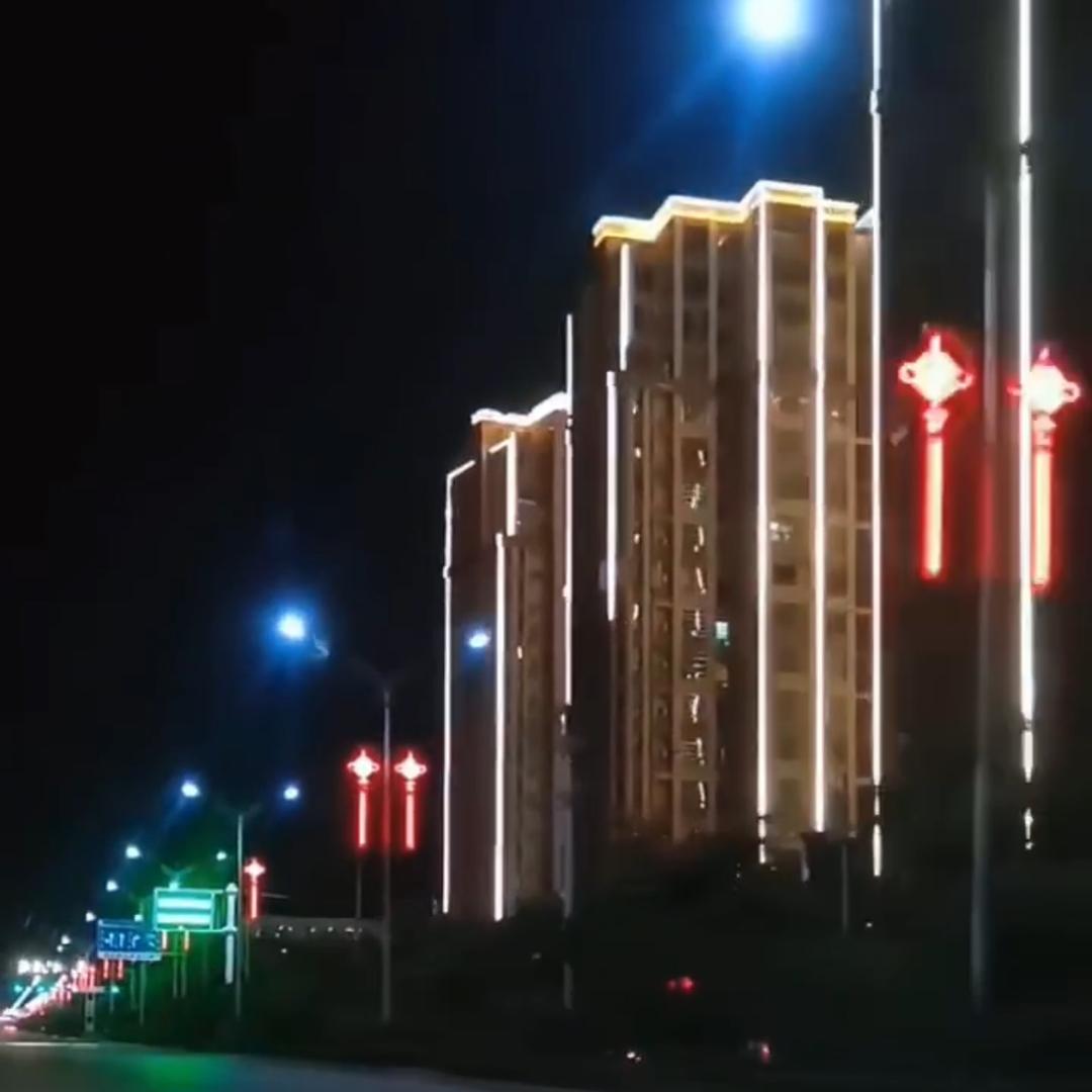 宝城公馆