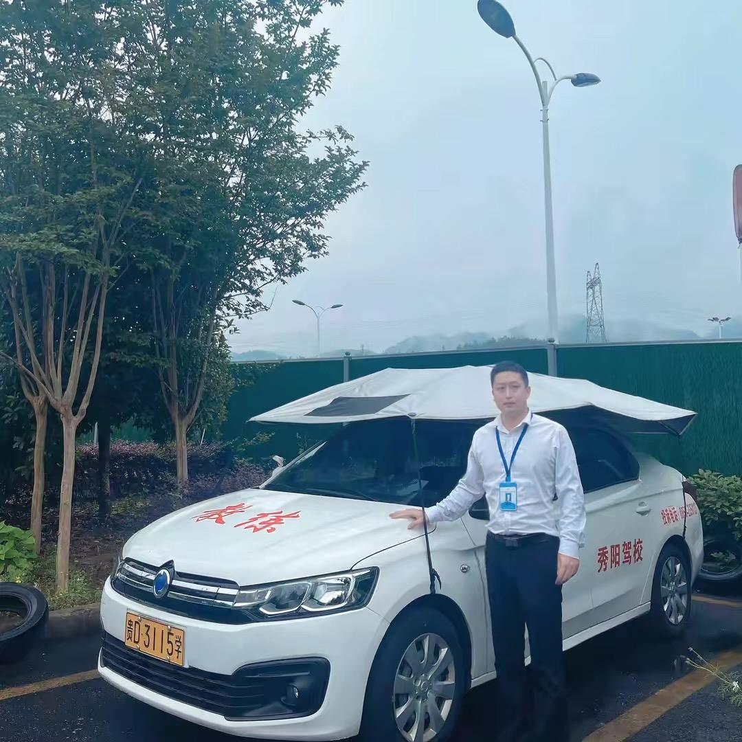 秀阳驾校陈教练