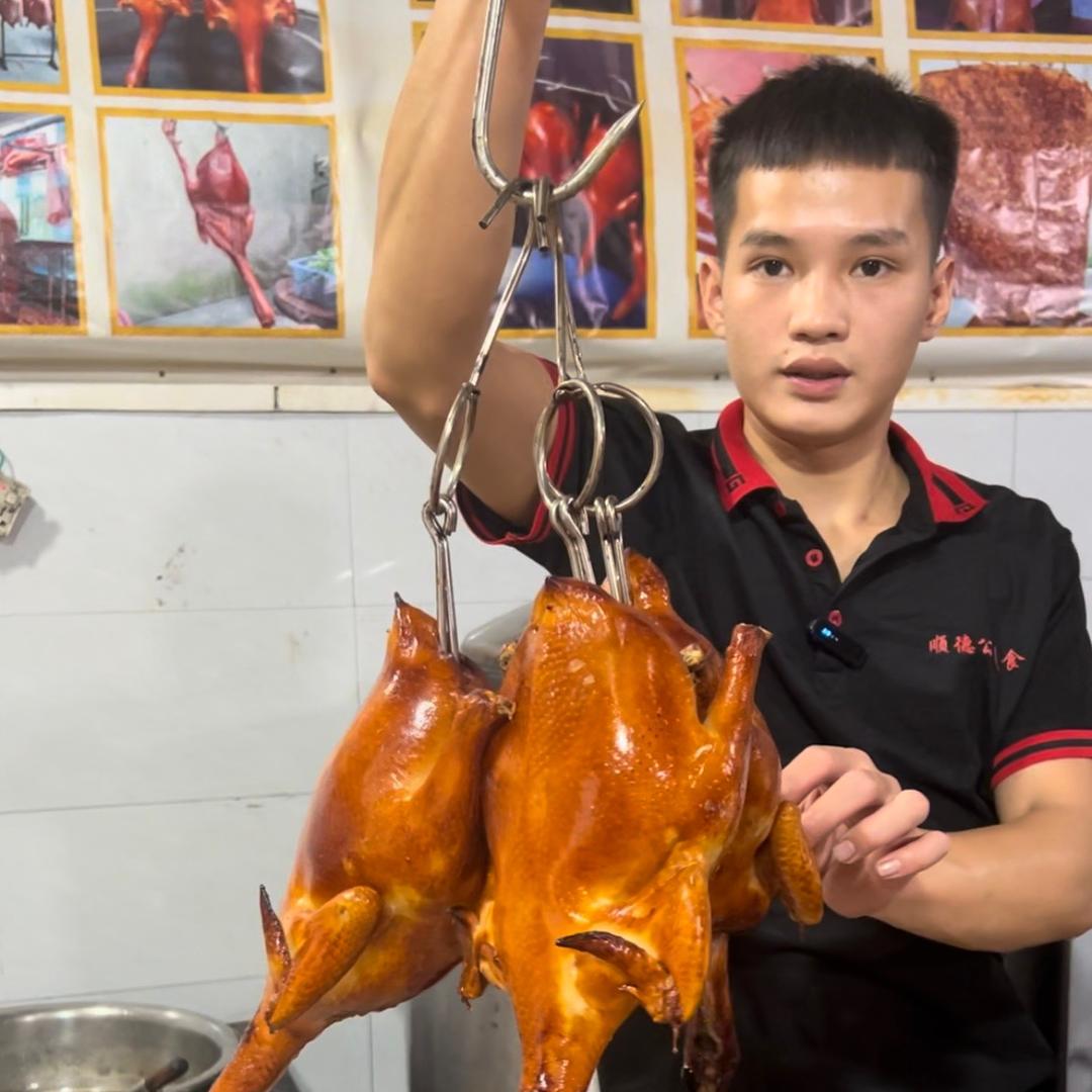 👉朋仔（烧腊）