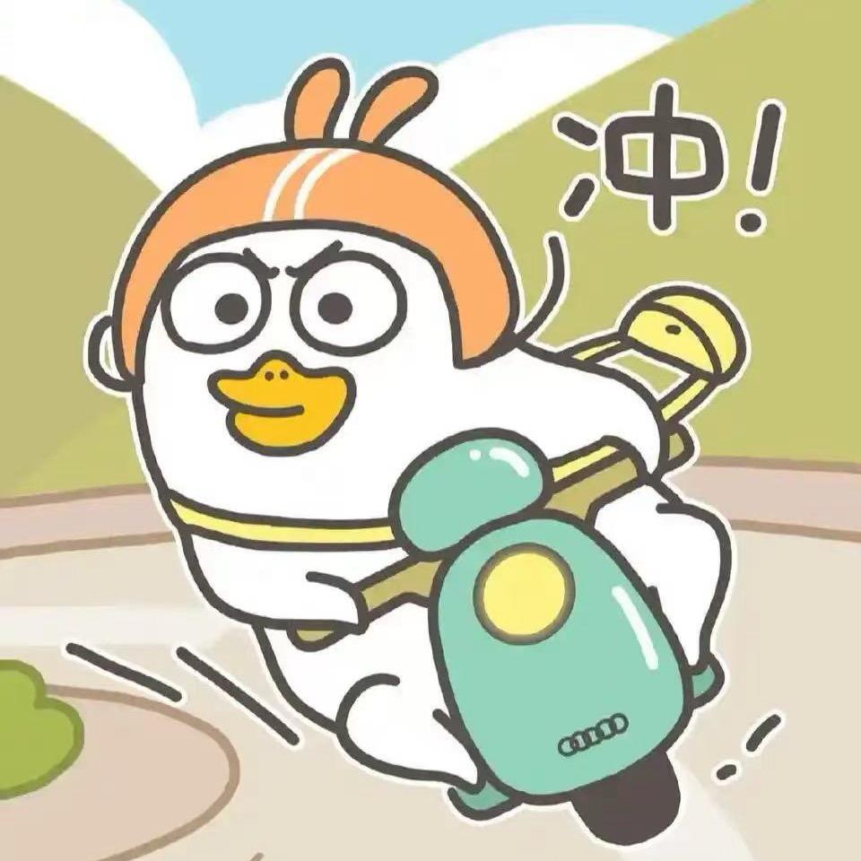 平安喜乐头像