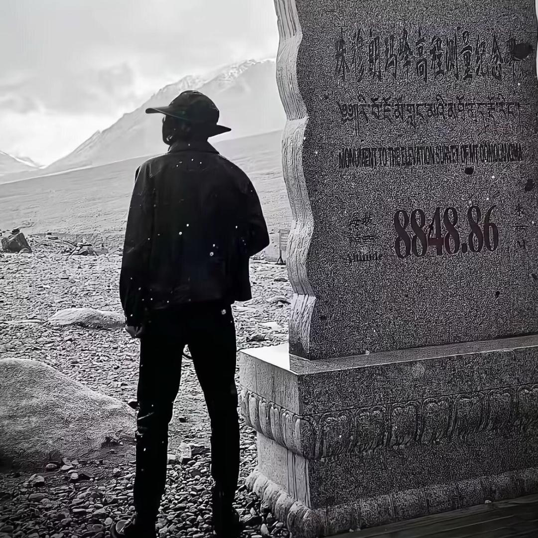 十三..