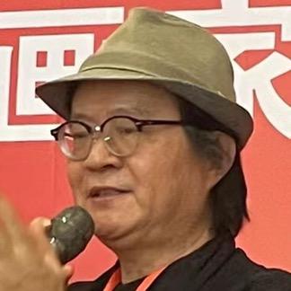 画家赵治平