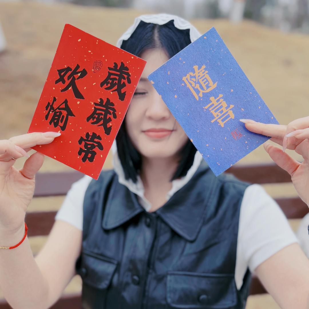 郑州银基苏棠服饰