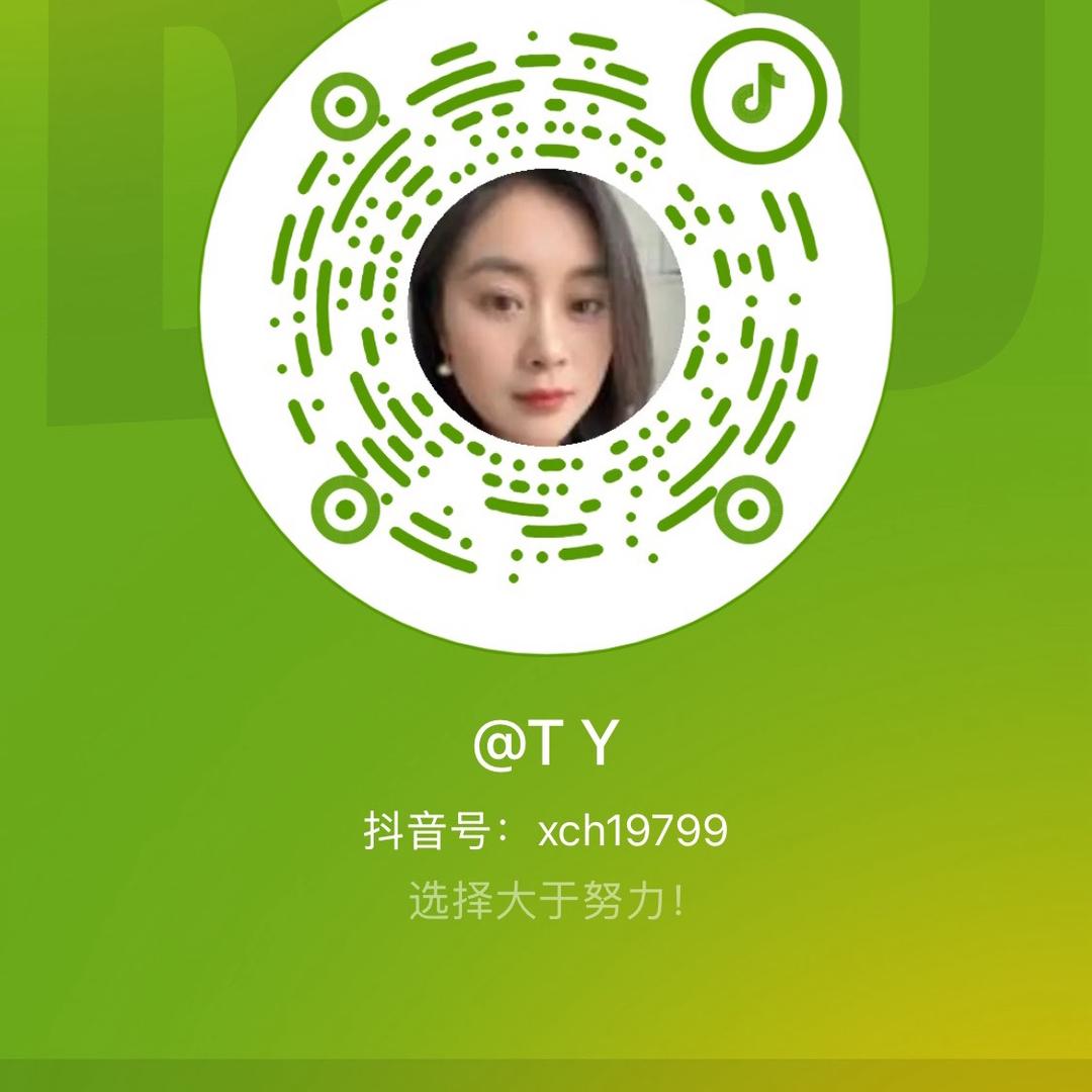 T Y