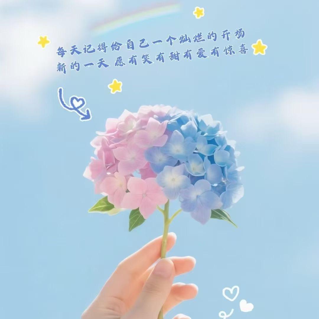 用户67544942768