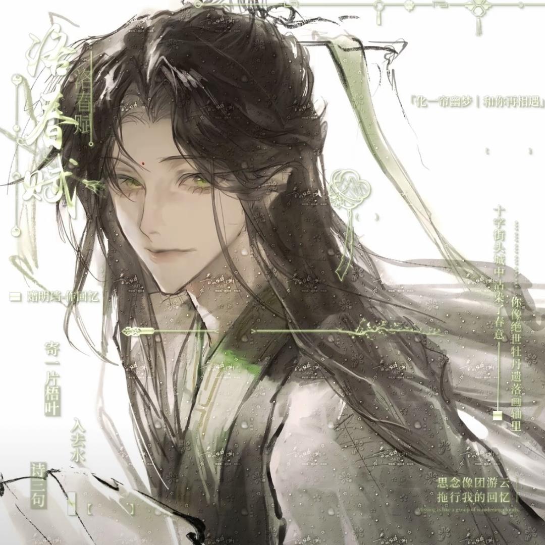 兄弟我太帅被人打了