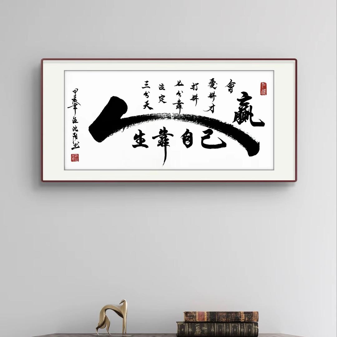 细水长刘