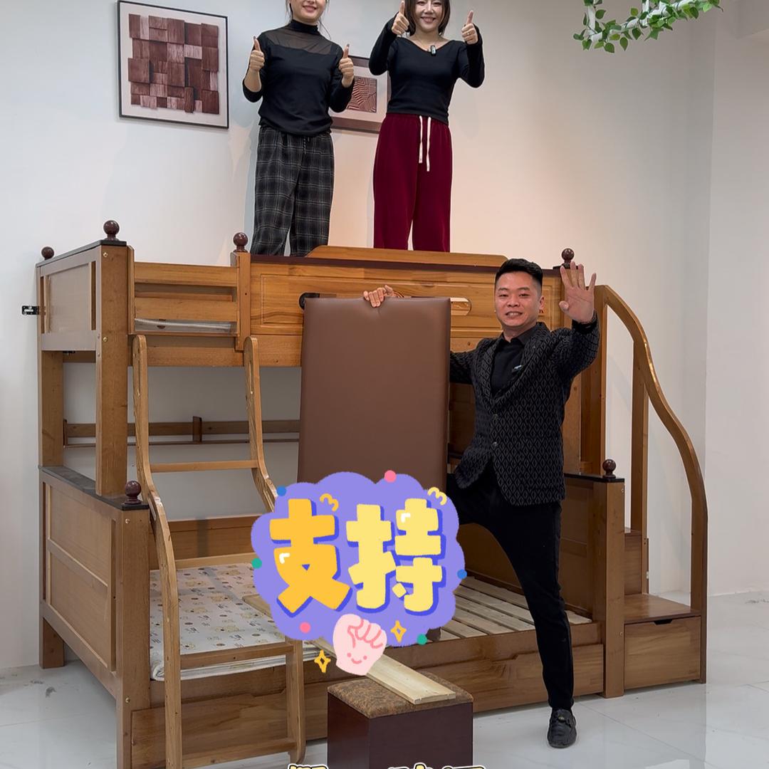 宏驰实木家具工厂店