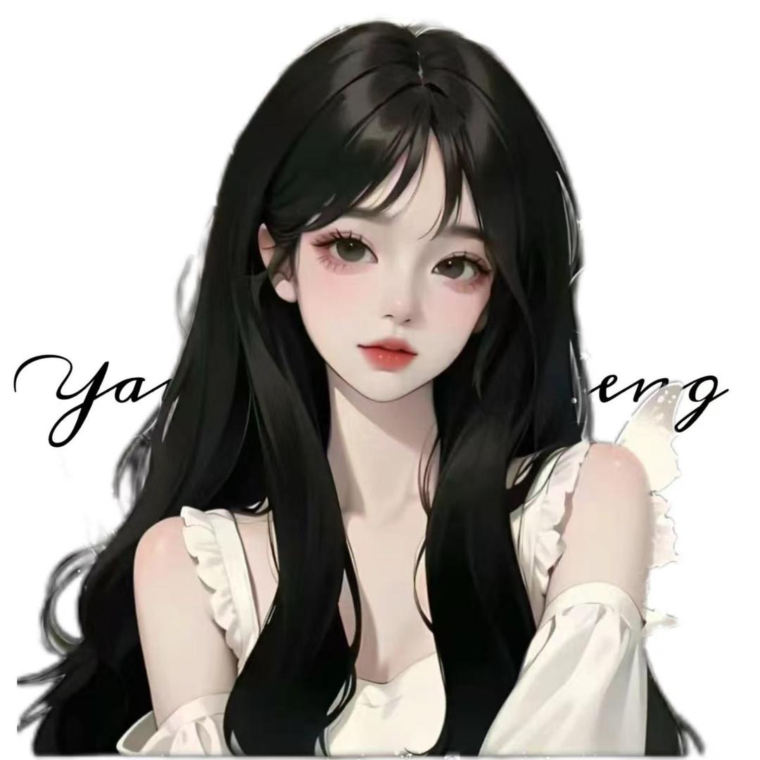 作妖