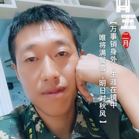 星辰ღ💌ღ大海