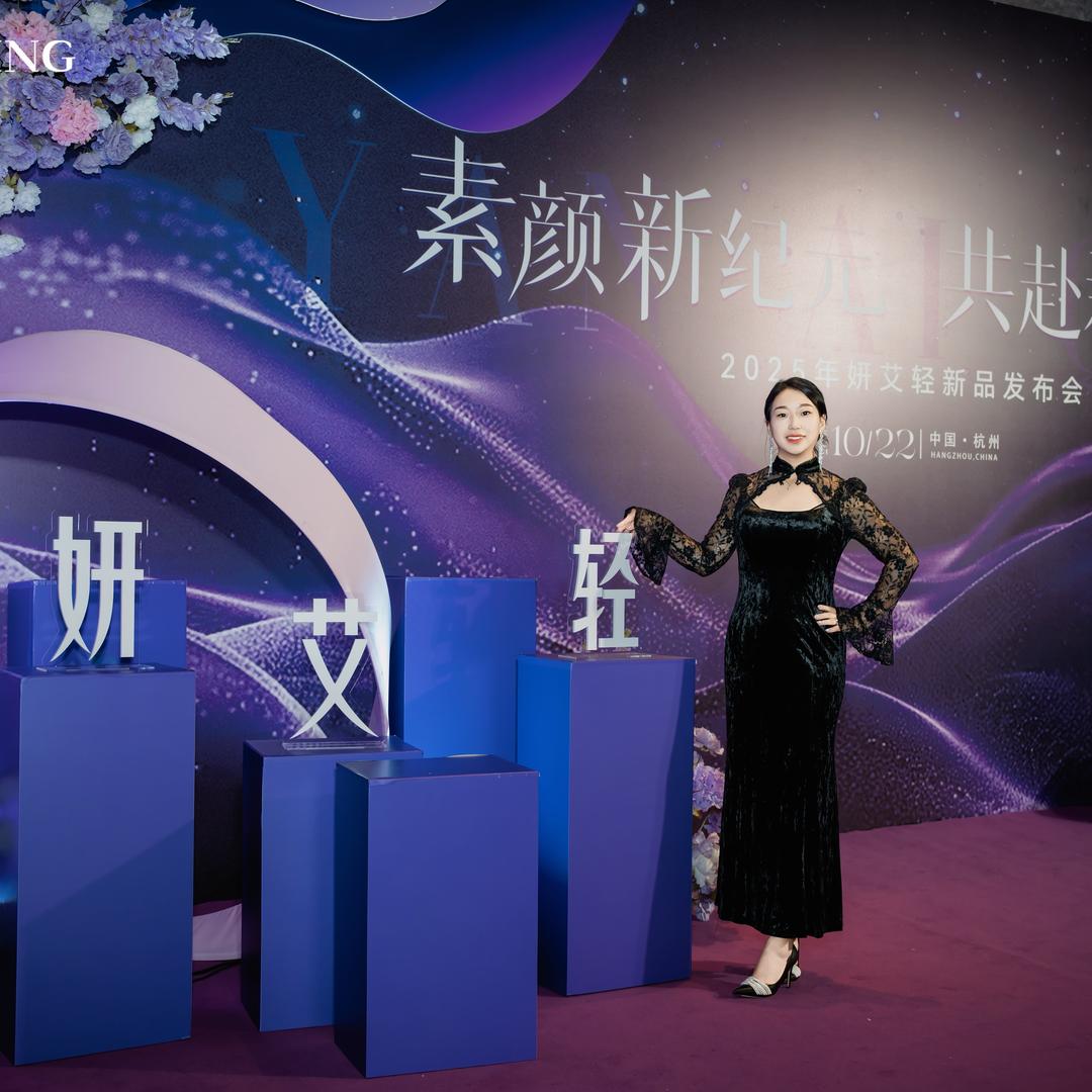 王香玲、妍艾轻打造健康素颜肌