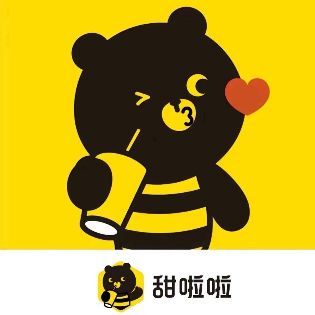 甜啦啦团购（孟楼店）