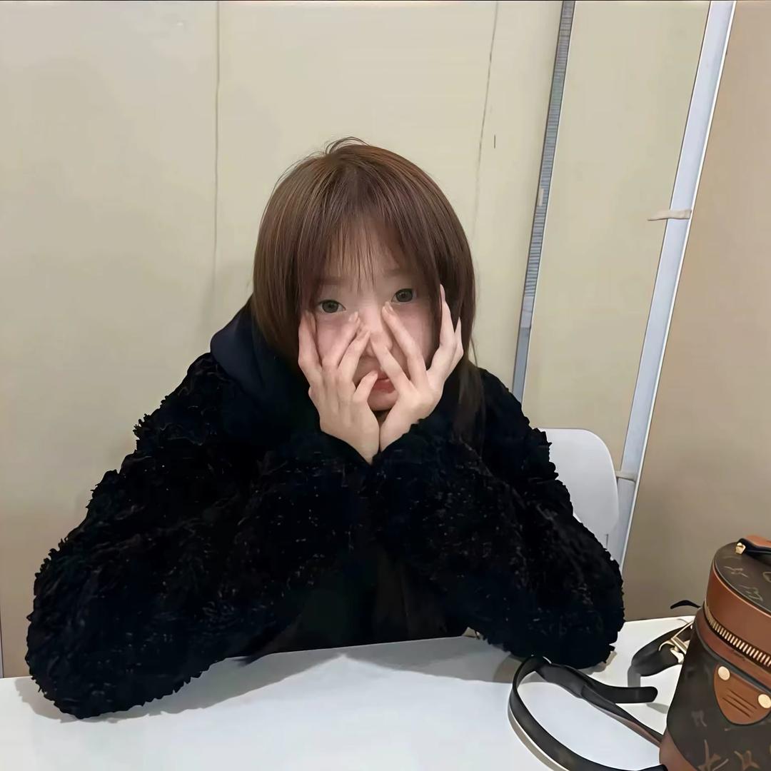 晚了个安