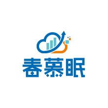 春慕眠家纺