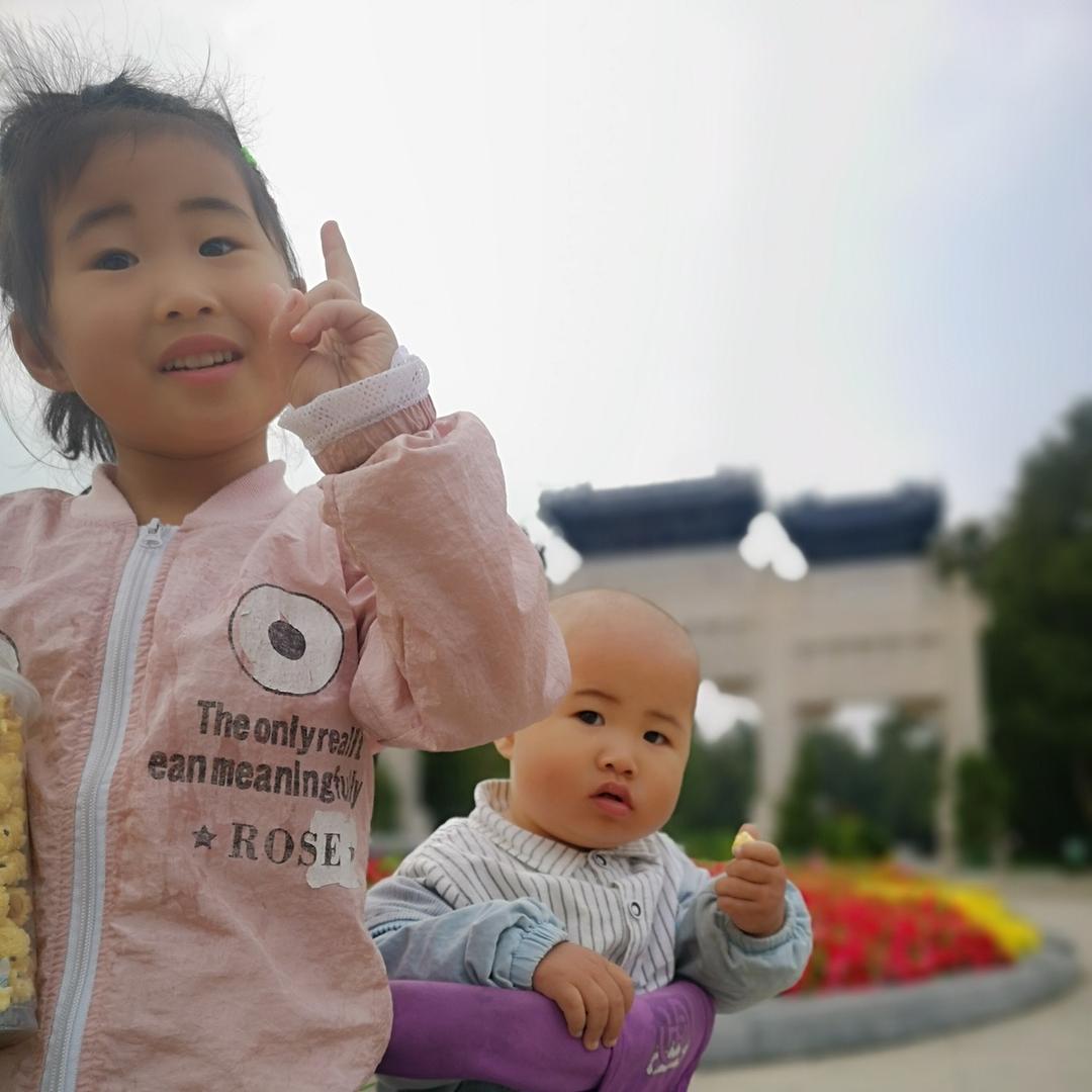 误入漆途