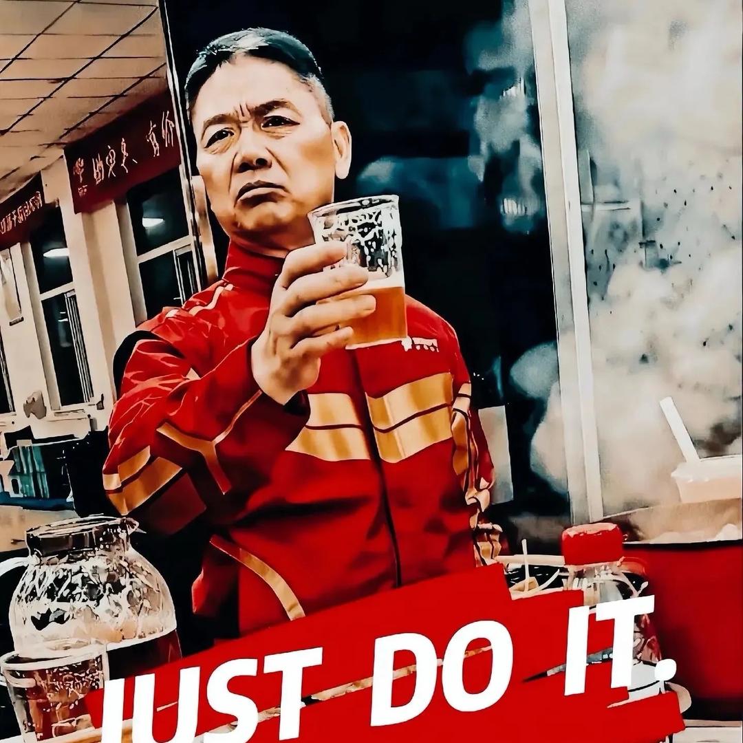 吾名为荒
