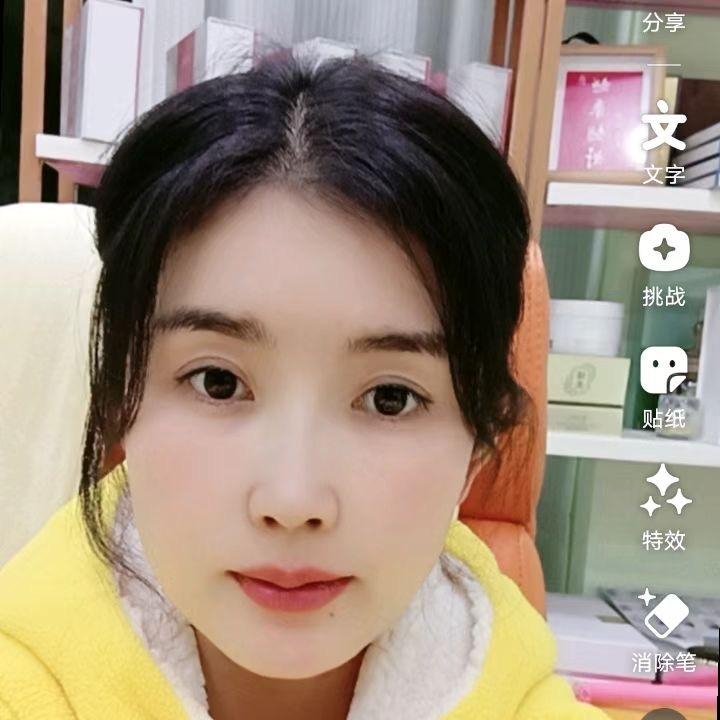 减肥瘦身 祛斑祛痘