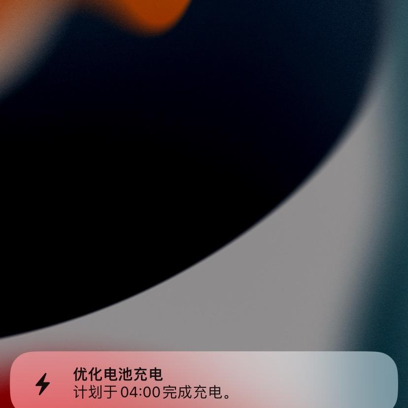 重生之我在抖音