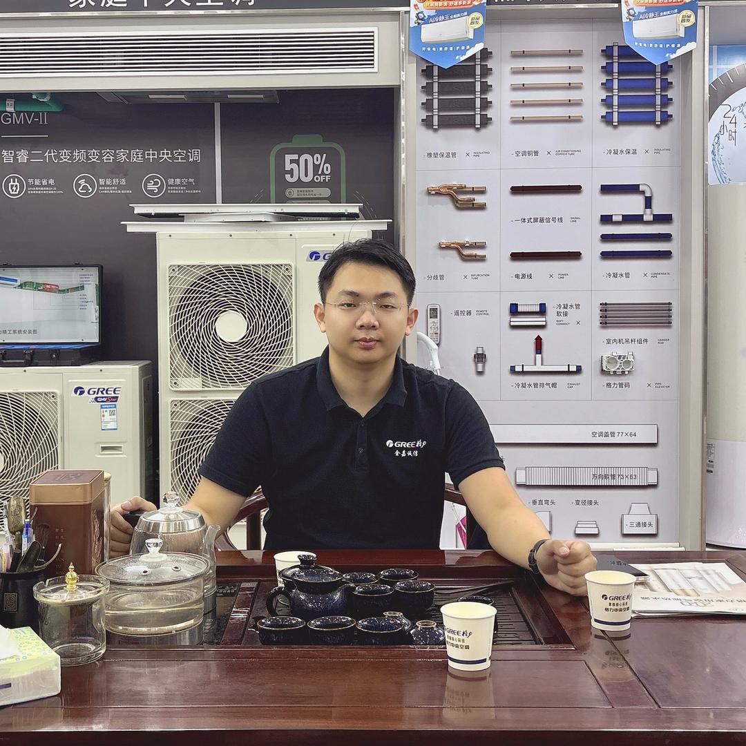 深圳格力空调黄生