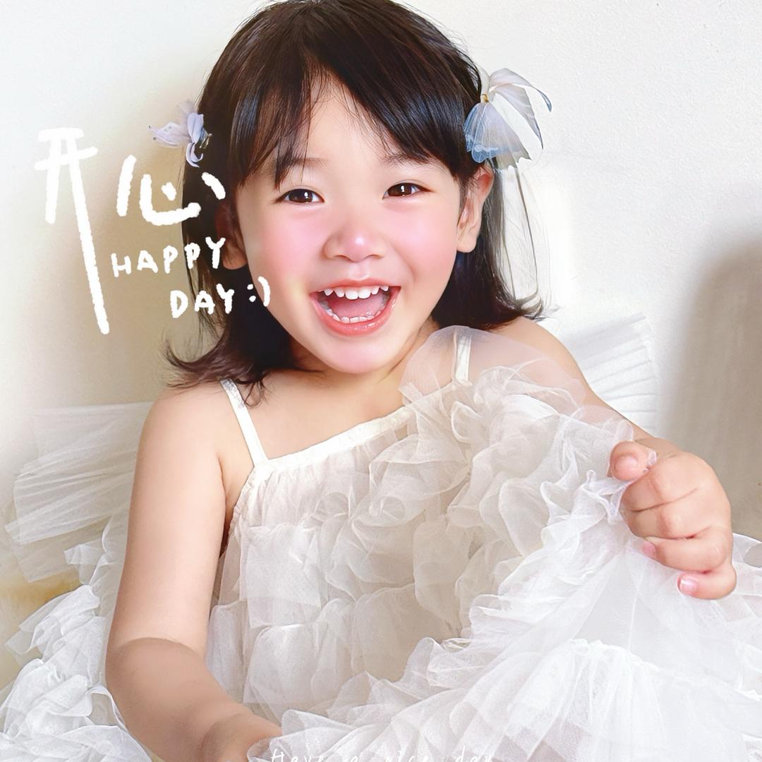 若楠妹妹👧
