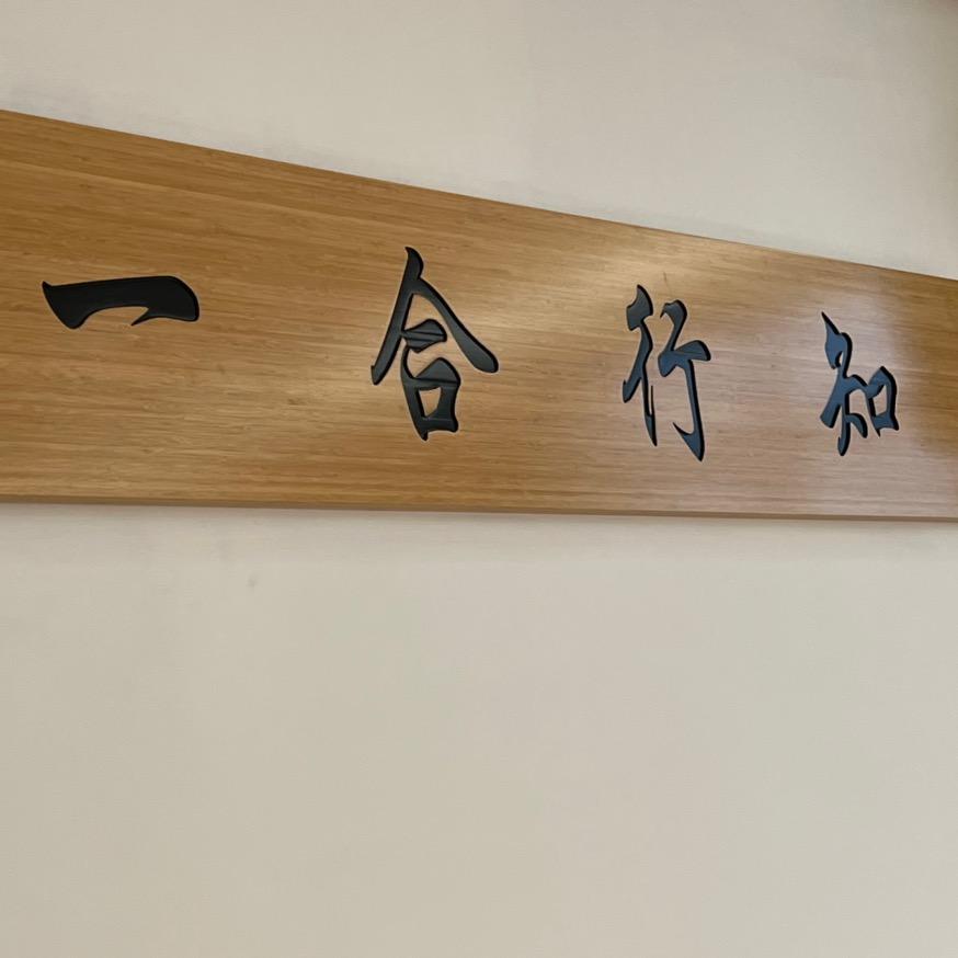 理想与现实
