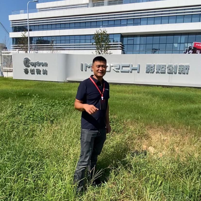 二毛英睿天眼热成像AAA经销商