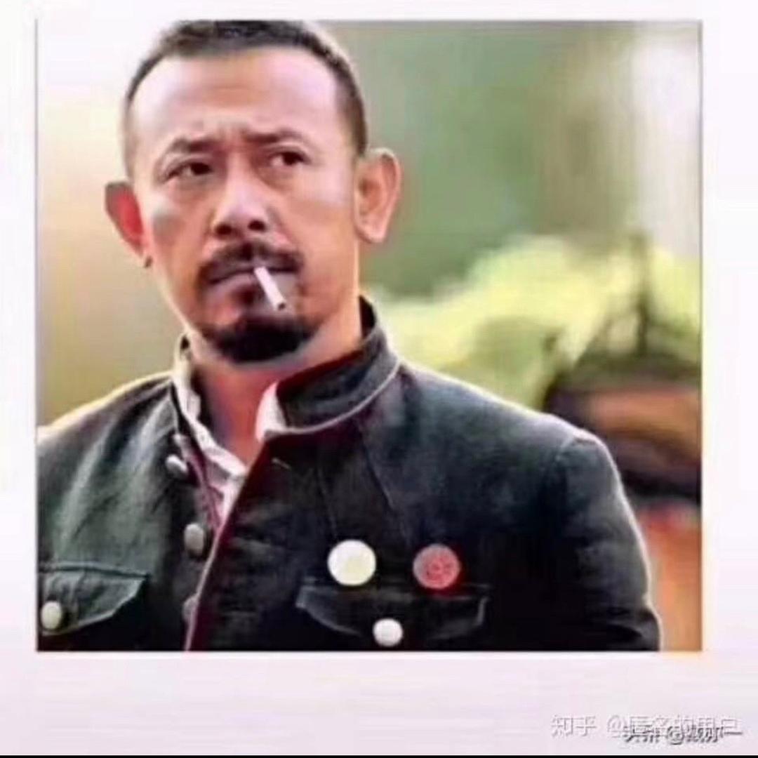 黄不了