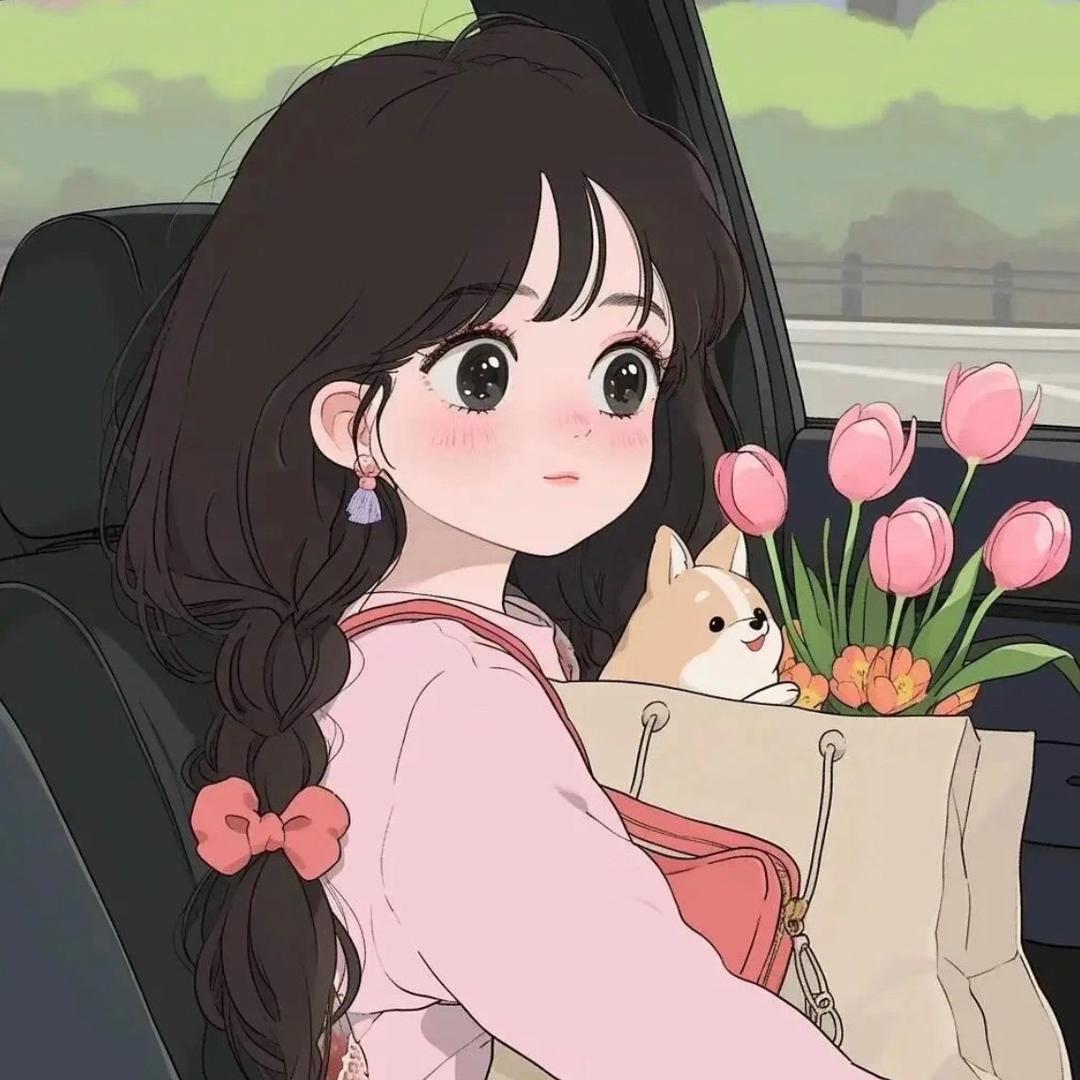 汝.