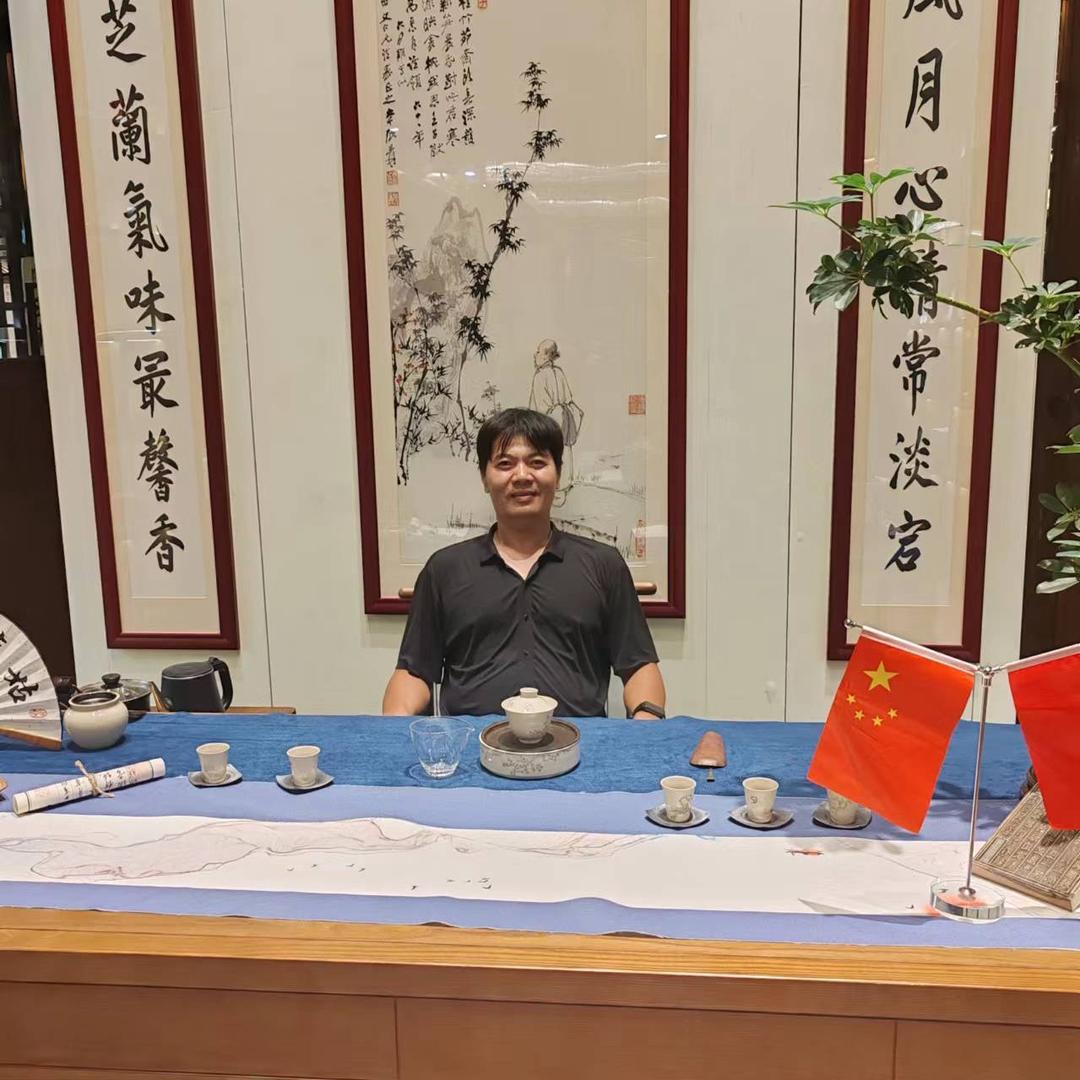 中医学