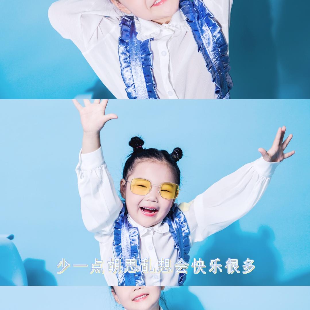 艾🌸