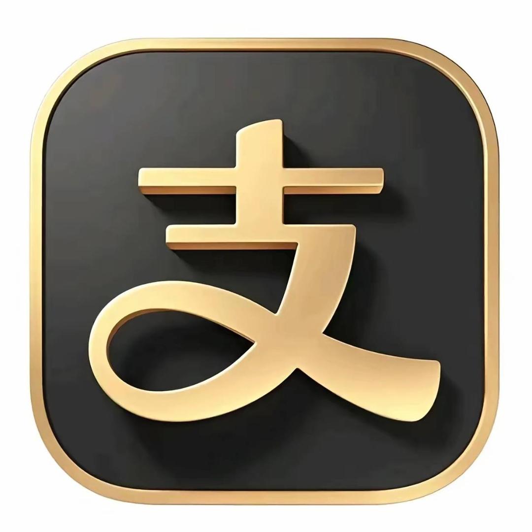 专业解限