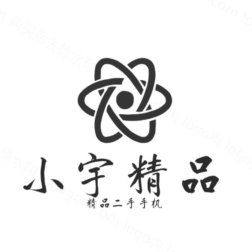 太原小宇精品手机（免费上门回收）