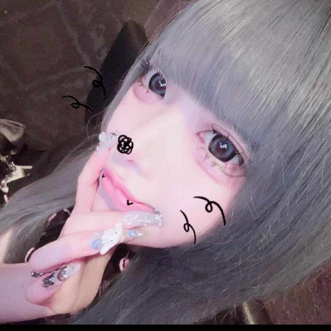 IseeYourfacE