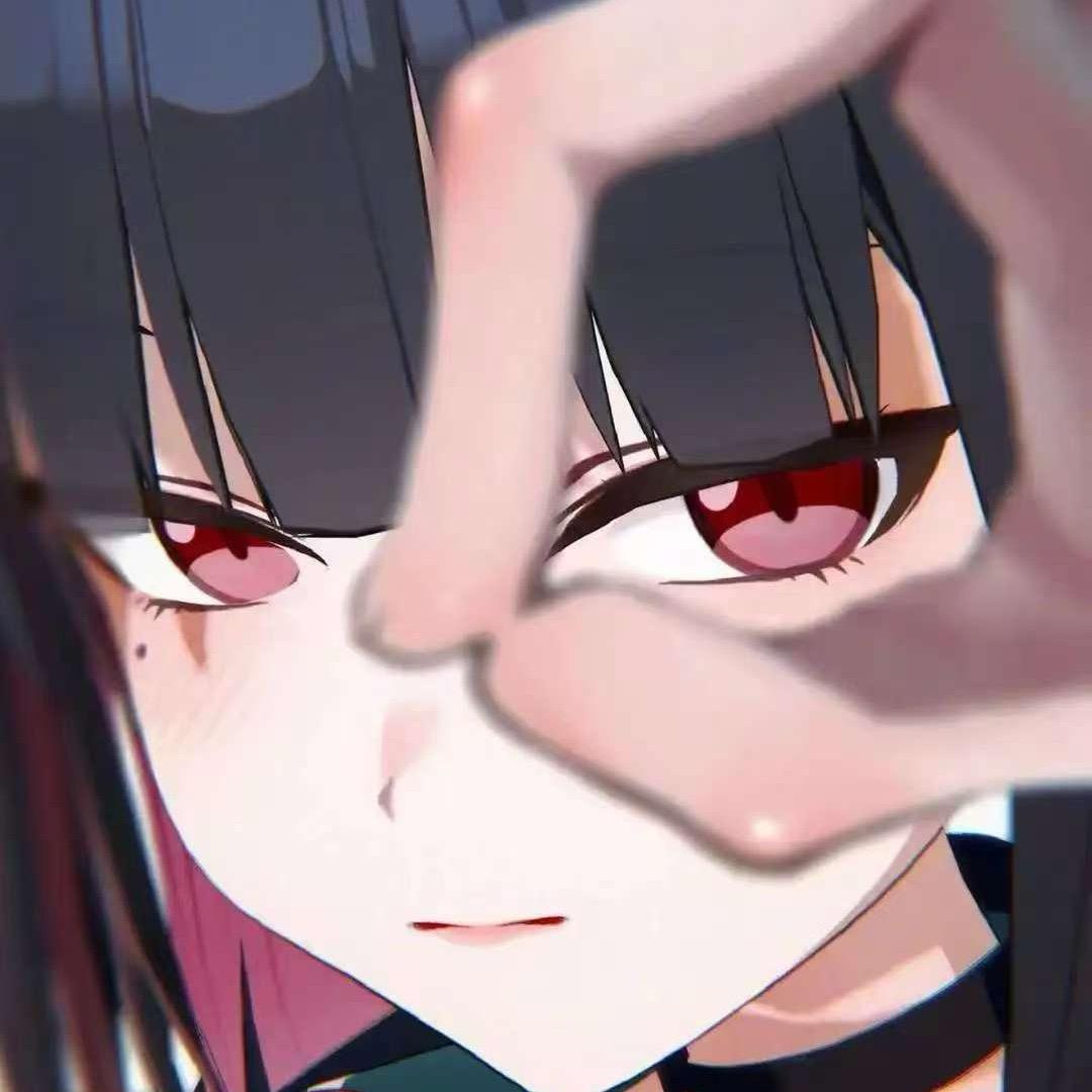 熙.