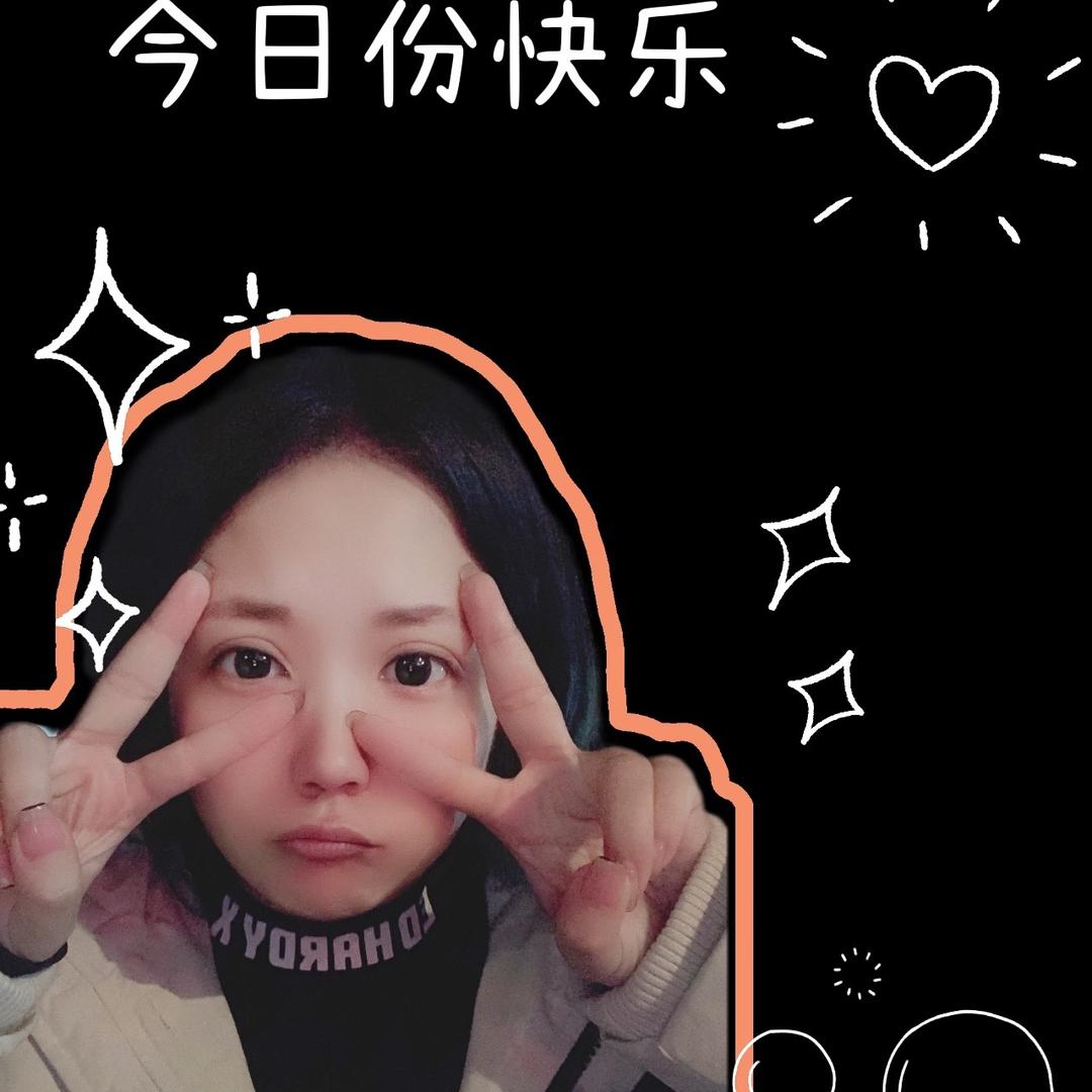 A -Lin🙈
