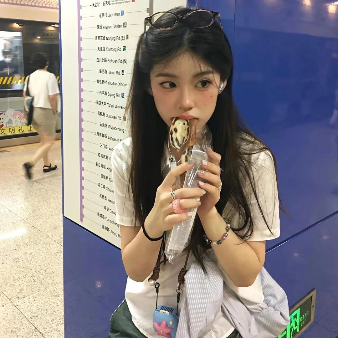 诺.