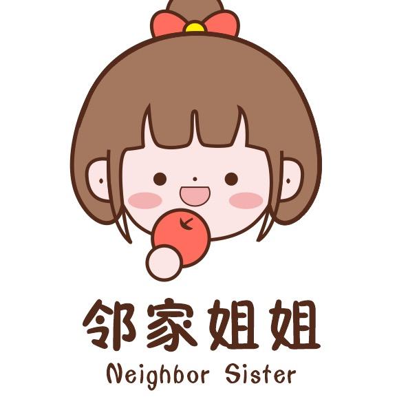 邻家姐姐水果零食仓储店