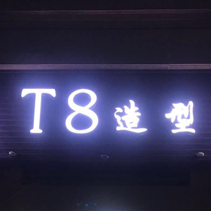 T8