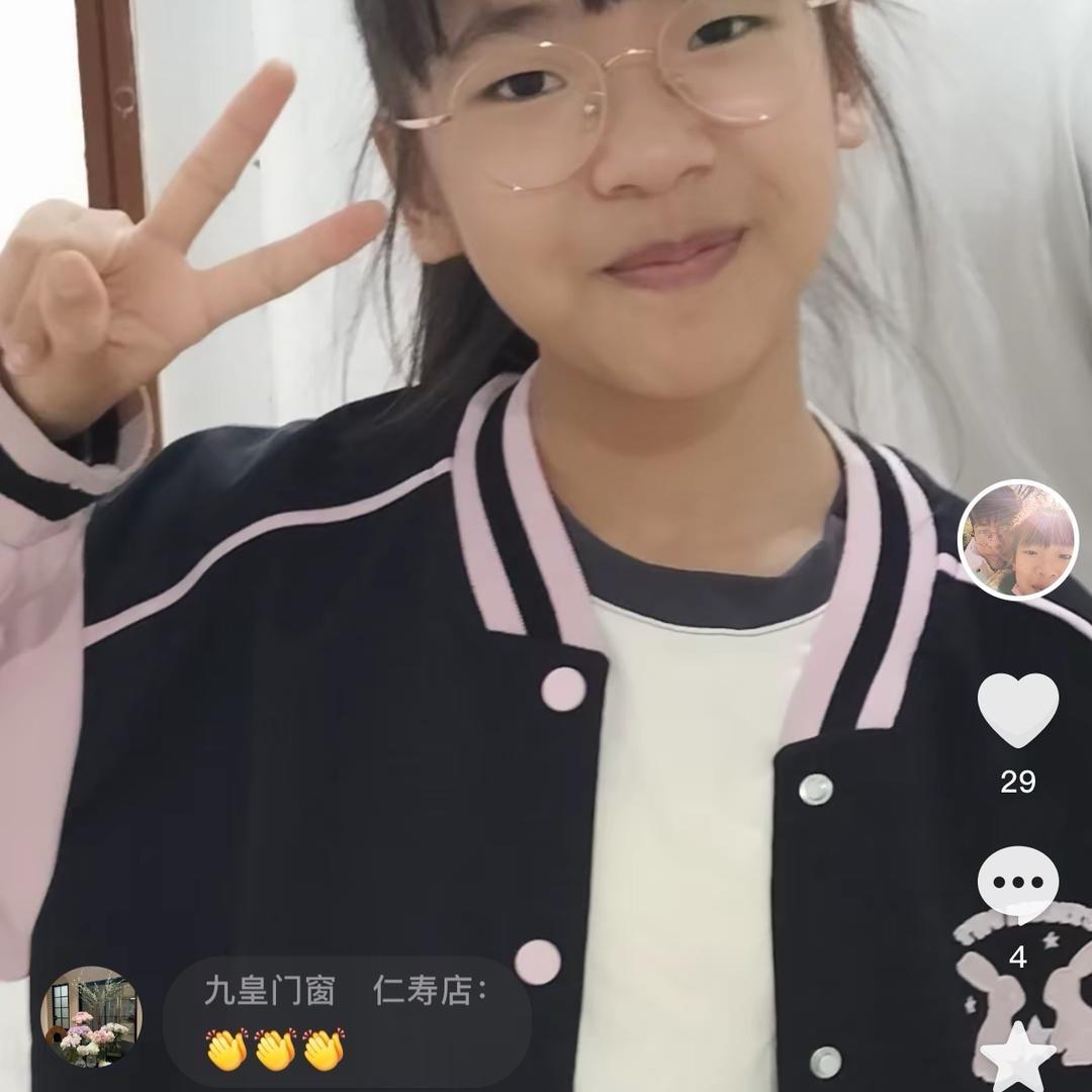 忘语