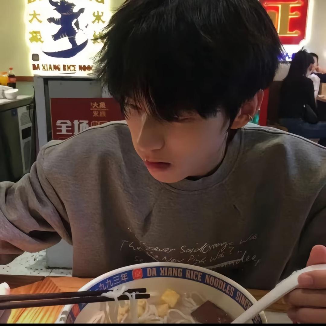 康
