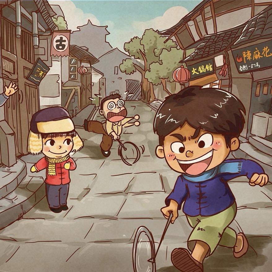 童年怀旧馆