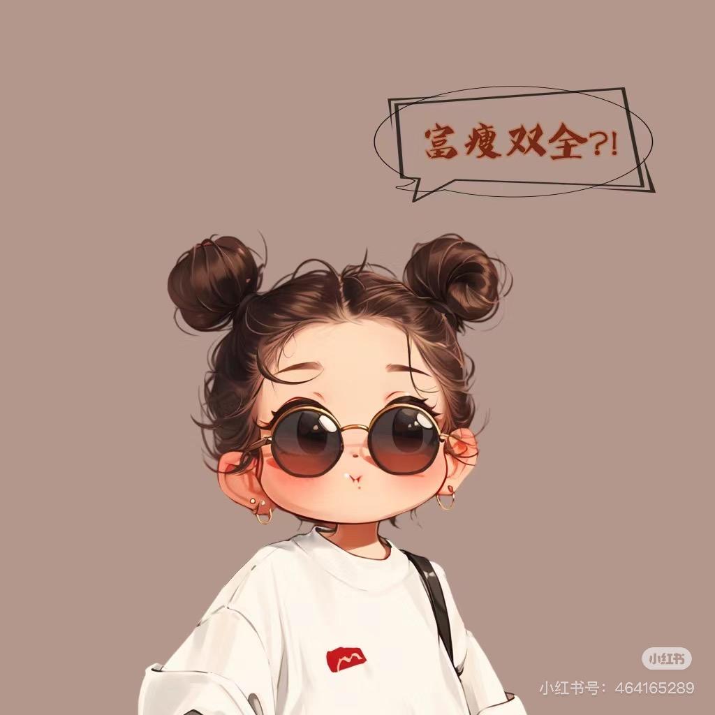 对方正在长头发