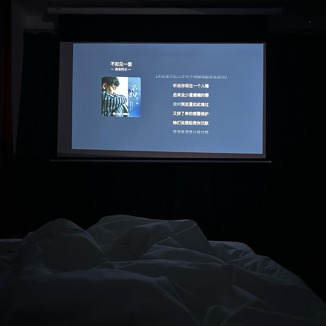不讲理的博妞